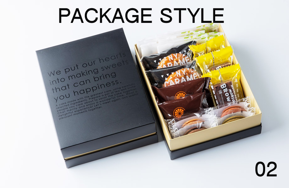 package style