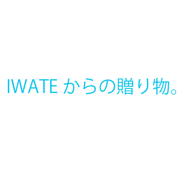 松ぼっくりロール