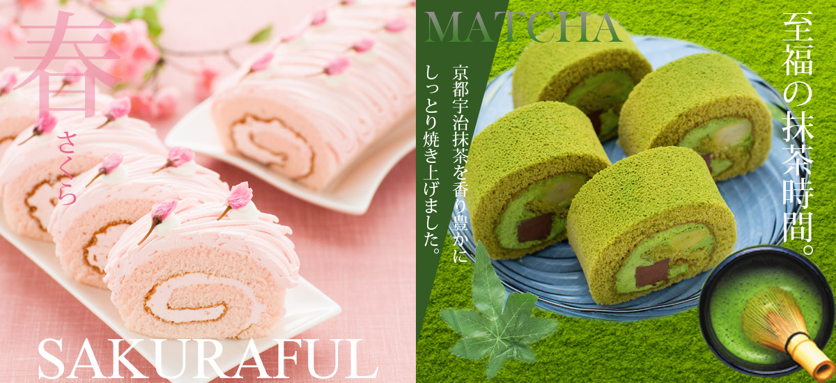 春限定スイーツ特集