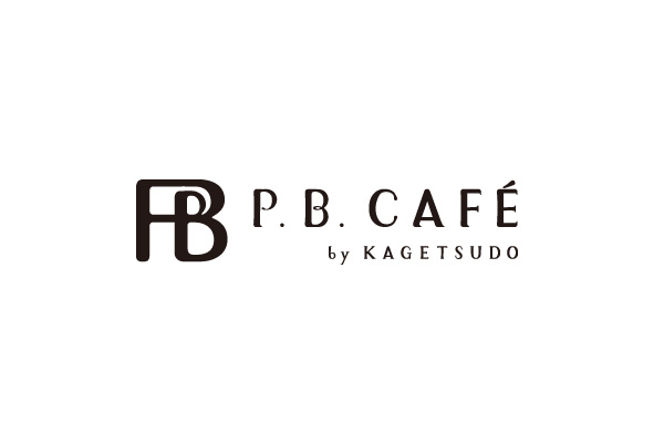 PBカフェ