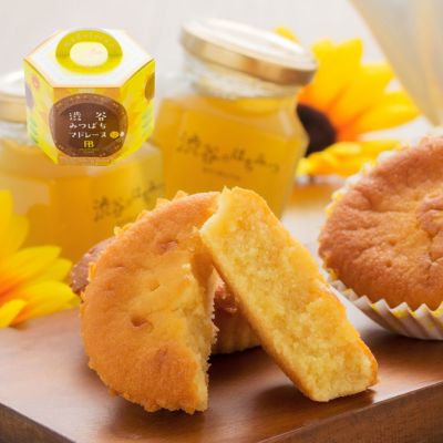 渋谷みつばちマドレーヌ5個入 ロールケーキ スイーツ専門店 プランタンブランby Kagetsudo 公式オンラインショップ 渋谷みつばちマドレーヌ5個入 ロールケーキ スイーツ専門店 プランタンブランby Kagetsudo 公式オンラインショップ